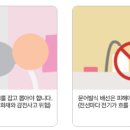 부여노인전문병원 네이버블로그