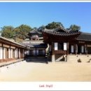 청솔법무사사무소 이미지
