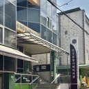 광진종합사회복지관 이미지