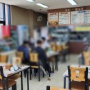 일로연탄불고기 이미지