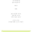 장충당운정1호점 이미지