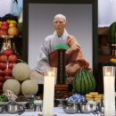 (주)제월당 법보신문