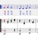 배울초등학교 이미지