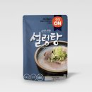초원식품 - 관악구 | 초원식품