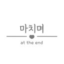 해피북스 이미지