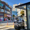 신금호 당구장 이미지