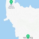 금광충전소 이미지