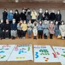 갈릴리어린이집 이미지