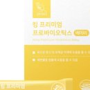 피에이치31(PH31) 네이버블로그