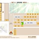 렛츠고강화캠핑 이미지