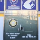 남구로 행정사사무소 이미지