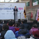 길동복조리시장 이미지