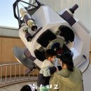 홍대용과학관 이미지