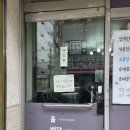 경기도 수원시 팔달구 세지로314번길 이미지