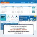정명수산 이미지