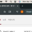 패스트캠퍼스 환급챌린지 14일차 : [한 번에 끝내는 금융ㆍ투자(IB)실무] 강의 후기