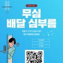 리틀프린스스키샵