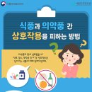 주식회사 나라식품 이미지