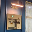 다사 다이소 앞 | 다사 필라테스 임산부 EM 필라테스 레슨 후기