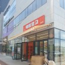 고흥앤 애플망고 이미지