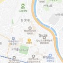 선비꼬마김밥팔달 이미지