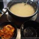화로불참숯불구이 네이버블로그