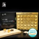 더진한