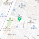 조안법무사사무소 이미지