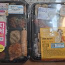 지에스25마전현대점 이미지