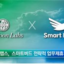 라이프프로젝트 이미지