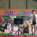 춘향골농업협동조합 이미지