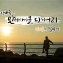 추추찹쌀도넛 이미지