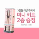 제니스킨케어
