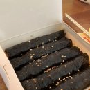 선비꼬마김밥은평
