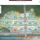 정동생활체육시설 이미지