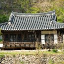 성재(惺齋) 이미지