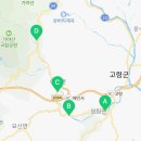 가야면 보건지소 이미지