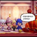 꽃핀성