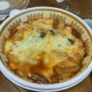 불스 떡볶이 이미지