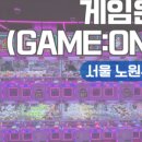 뽑기방 네이버블로그