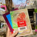 마포구립하늘도서관 | 마포역 스마트도서관 이용 방법과 도서관 회원증 발급 서울시민카드