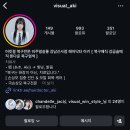 해외여행 갔다 오면 바로 미용실 뛰어가야 하는 이유?!
