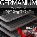 유니크메디칼 이미지