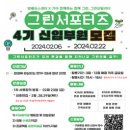 방배유스센터 이미지