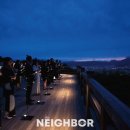 자연시간 이미지