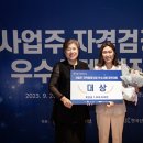 경진전기인력