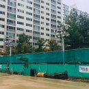 버드내1단지 테니스장 네이버블로그