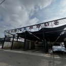 신광셀프세차타운 | 🚗 캠핑 후 진흙 범벅된 차, 전곡24셀프세차타운에서 새 차로 변신! (남편의 숨겨진 재능 발견😂)