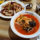 차이넥스 이미지