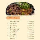 상금로 이미지